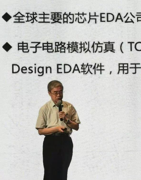 ARM新版A77架构来了！华为新麒麟处理器能用上吗？