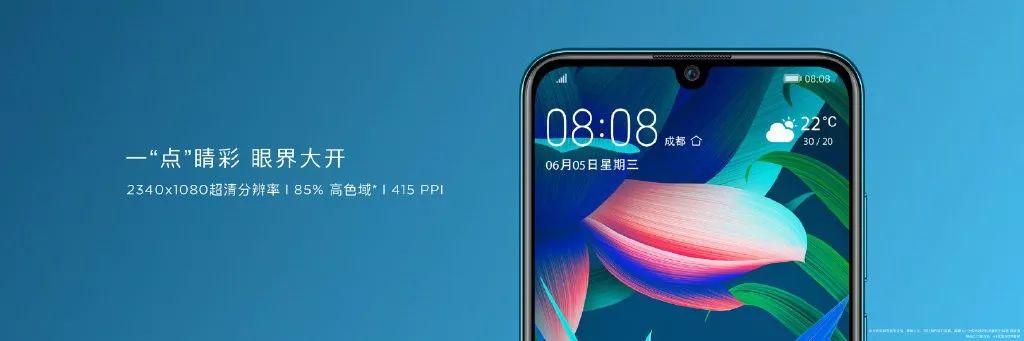 AI三摄像+珍珠屏+GPU Turbo，今天发布的这款新机不只一“点”精彩