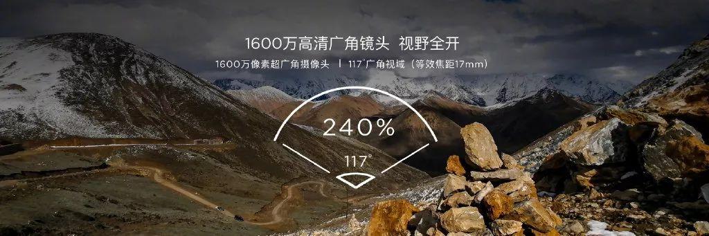 AI三摄像+珍珠屏+GPU Turbo，今天发布的这款新机不只一“点”精彩