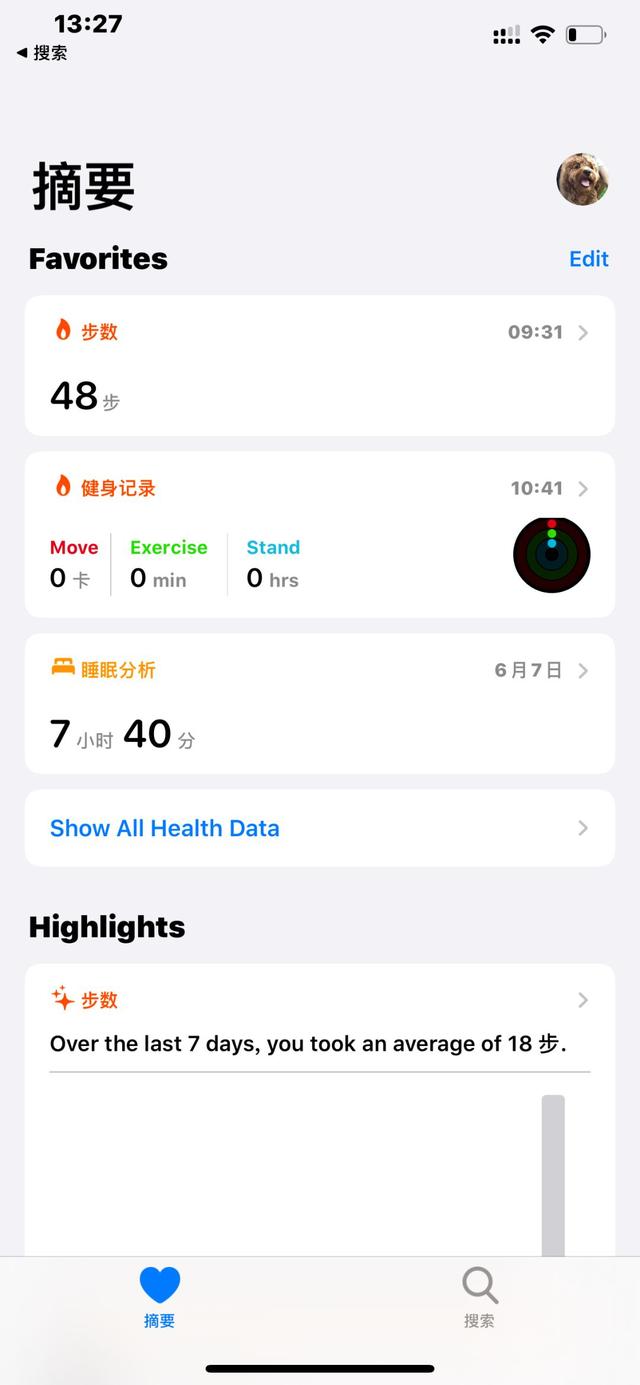 watchOS 6体验：就等着Apple Watch 5了