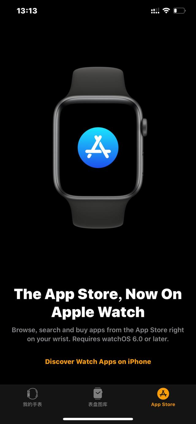 watchOS 6体验：就等着Apple Watch 5了