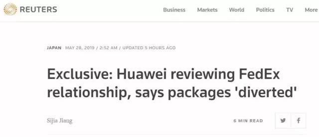 私扣华为芯片发往美国？联邦快递回应疑点重重