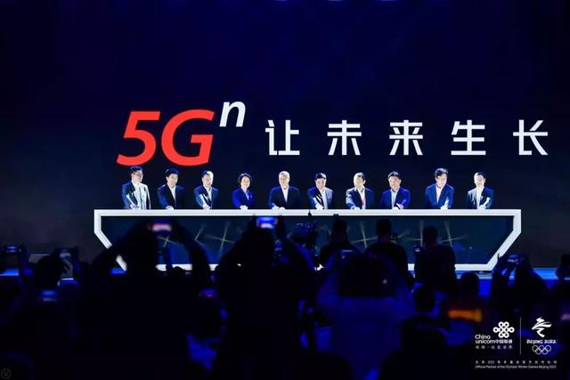联通公布首批5G手机售价，你猜对了吗？
