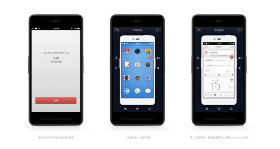 Redmi卢伟冰发布了关于老人机的投票，雷军的关键票投给了……