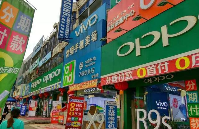 为何国产手机厂商要“疯狂开店”？
