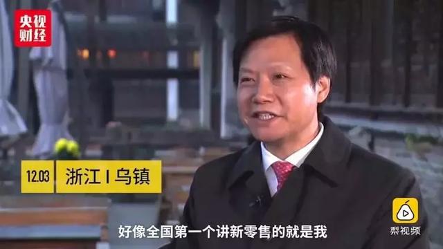 为何国产手机厂商要“疯狂开店”？