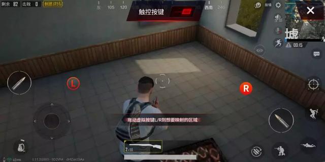 首发｜想知道用10GB内存电竞手机玩游戏有多爽吗？