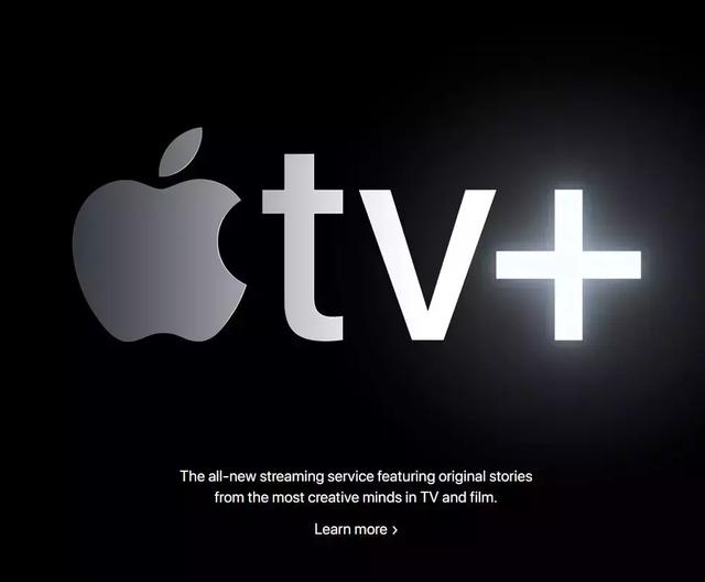 想做媒体大亨？金融巨头？苹果开了一场“史无前例”的发布会