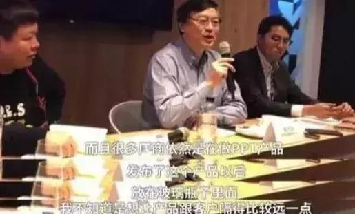 折叠屏手机又厚又重？这个问题或许很快就能解决了