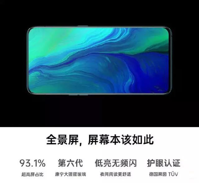 “文”有DxOMark拍照跑分，“武”有TÜV莱茵认证