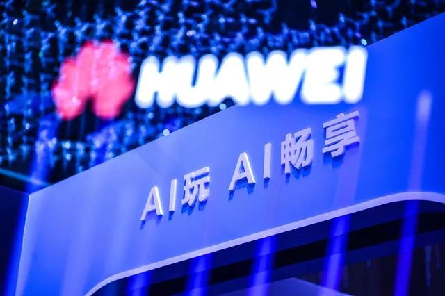 最便宜三摄手机来了！竟然是华为