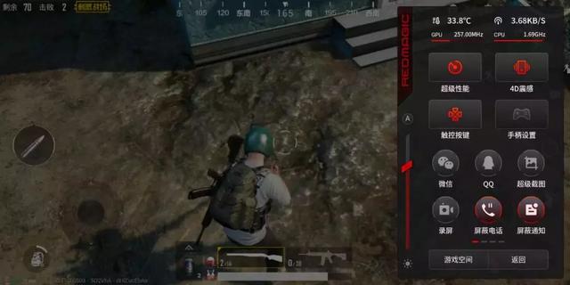 首发｜想知道用10GB内存电竞手机玩游戏有多爽吗？