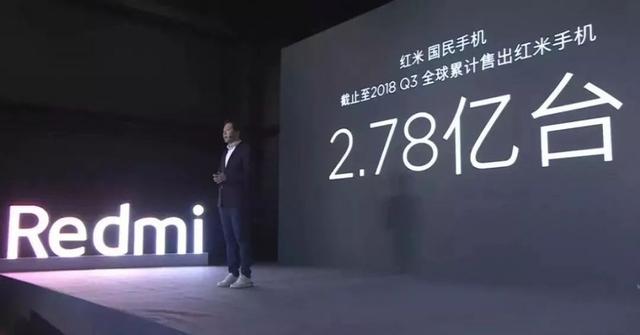 全程怒怼荣耀，业界首推18个月超长质保，Redmi亮相火药味十足！