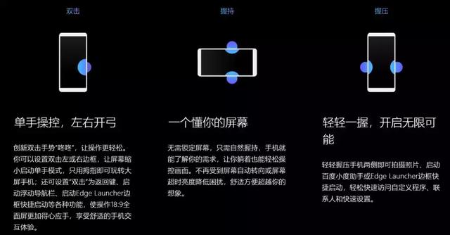 这款MWC上曾出现过的重磅概念机即将发布！看看都哪些黑科技？