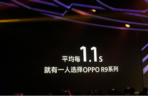 彻底告别“高价低配”！OPPO官宣全新Reno系列旗舰！