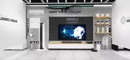 揭秘！华为首次开放全球最大消费领域IoT实验室——方舟实验室