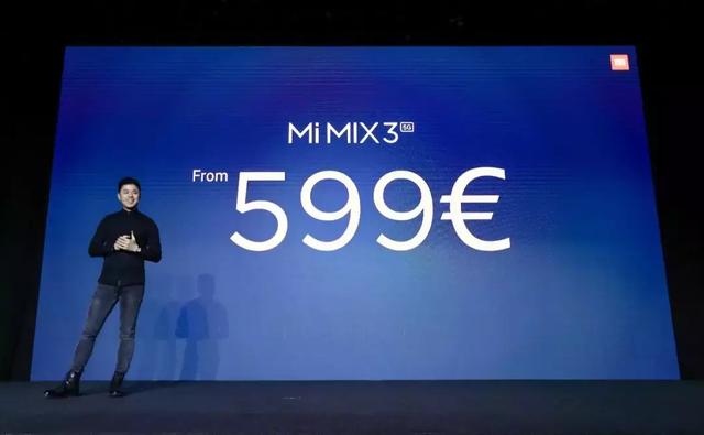 联通公布首批5G手机售价，你猜对了吗？