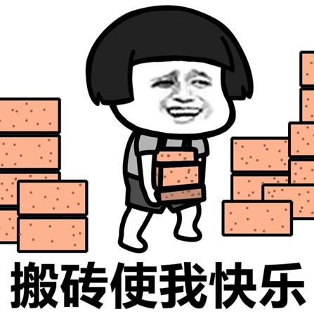 雷军刘作虎发红包，还有奇葩的利是糖，“开工利是”你领到了啥？