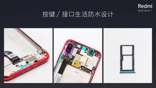 全程怒怼荣耀，业界首推18个月超长质保，Redmi亮相火药味十足！