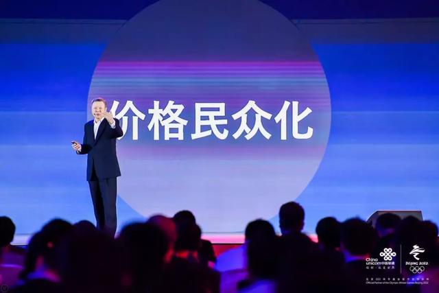 联通公布首批5G手机售价，你猜对了吗？