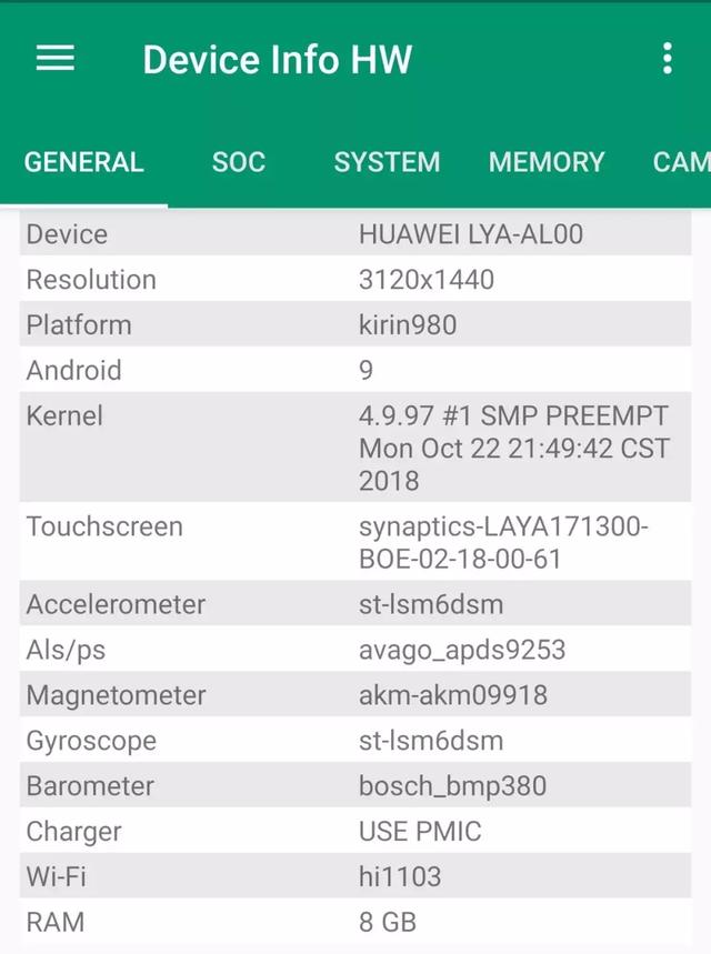 中招了没？这就是华为Mate20 Pro“绿屏门”始末！