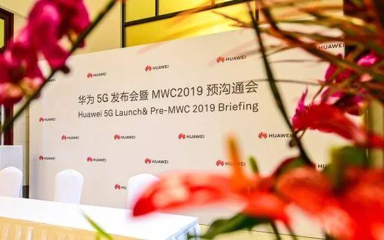 华为发布的世界首款5G基站芯片，会产生怎样的影响？