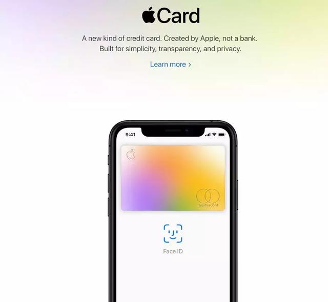 想做媒体大亨？金融巨头？苹果开了一场“史无前例”的发布会