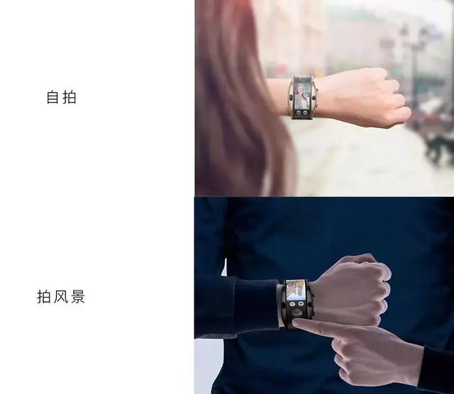 全球首款可弯折屏手机来了！国行版售价正式公布