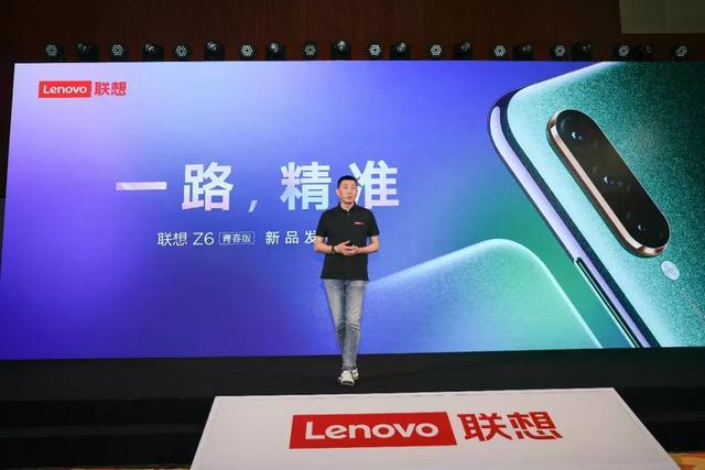 首款采用北斗导航定位系统的千元机来了