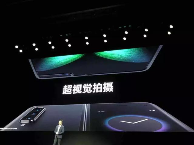 三星Galaxy S10国行版售价比海外便宜，怎么选更划算？