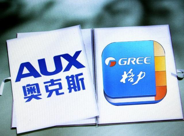 奥克斯回应与格力的“生存之战”：将请求国家监督