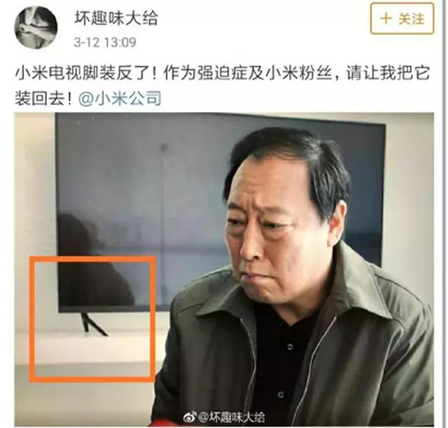 买房赖儿女，“作妖最强苏大强”的钱原来都花在这了！