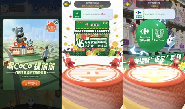 腾讯最新的“爆款”手游，又“抄袭”了？