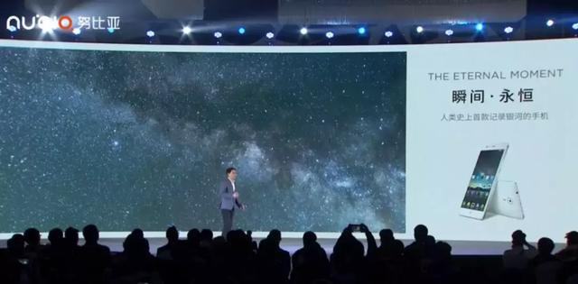 全球首款可弯折屏手机来了！国行版售价正式公布