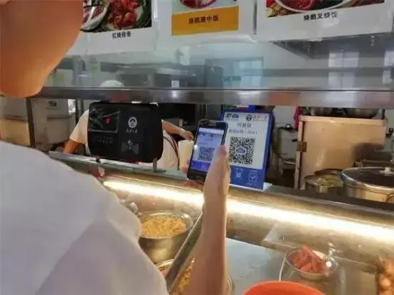 受够了支付宝红包？用这种方式付款既省钱又不会遭人烦