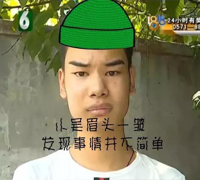 女友每天晚上都要听前任讲故事，我是不是被绿了？