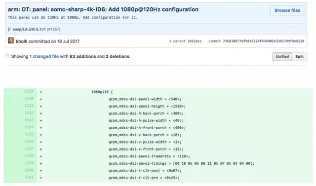 解密一加7Pro的“顶级屏幕”！