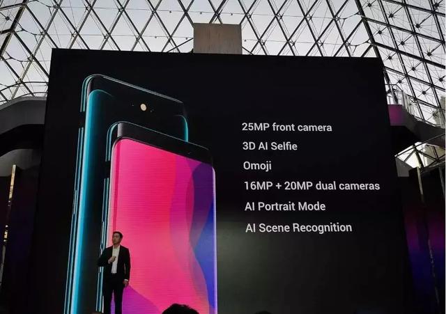 为进军欧洲？OPPO和诺基亚一起搞了个大新闻