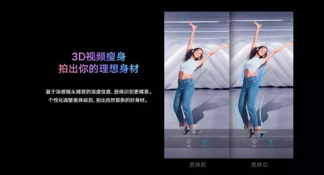 荣耀正式公布压轴旗舰V20，品牌将迎来巨变！