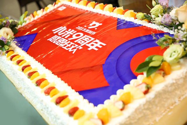 20款新品上线+小米9等爆款现货，今年米粉节还有哪些“招”？