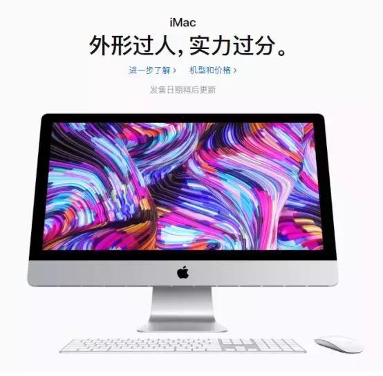 发布会前夕频频更新硬件搞事情，苹果这是要放大招？