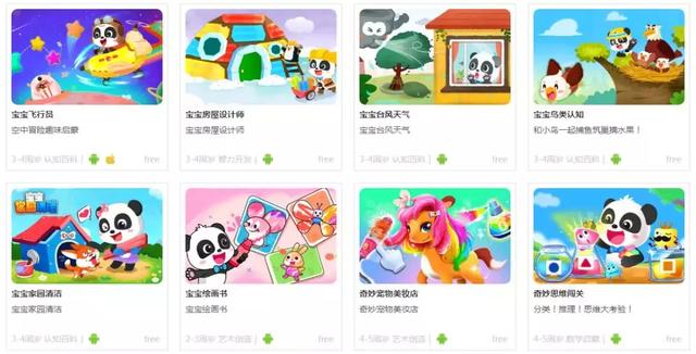 “5分钟”养成一个克服“手机瘾”的小习惯！