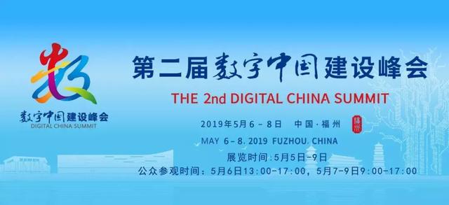 网速超千兆，3199元起！又一款5G版骁龙855旗舰发布
