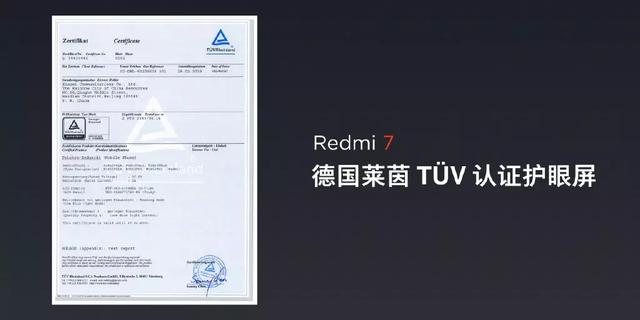 699元起！红米发布两款高性价比的旗舰宣战荣耀