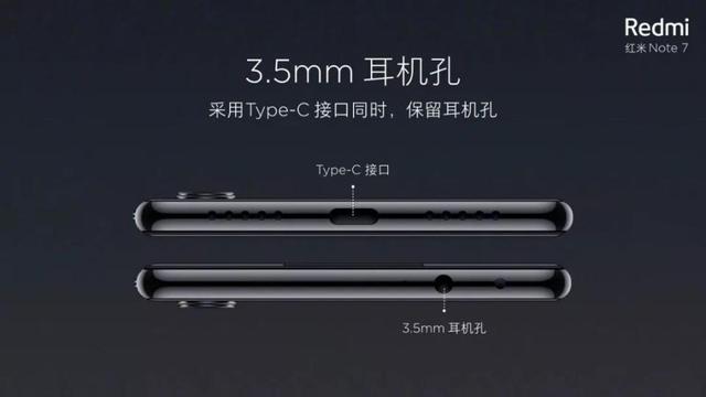 全程怒怼荣耀，业界首推18个月超长质保，Redmi亮相火药味十足！