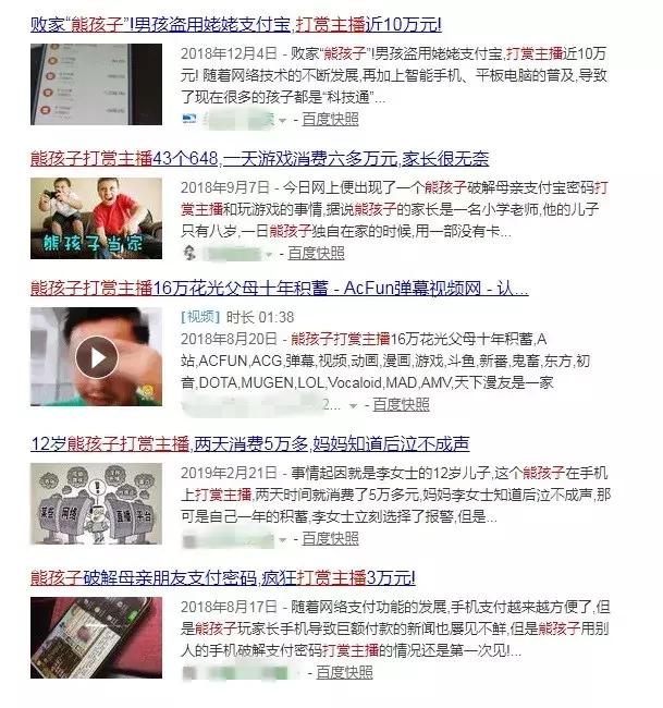 “5分钟”养成一个克服“手机瘾”的小习惯！