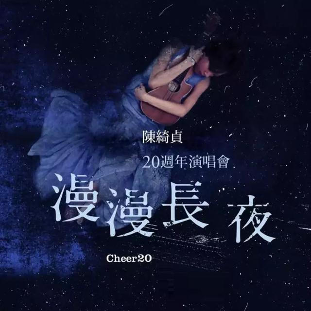 2.5块钱包月的音乐APP，还有你的idol做音乐向导