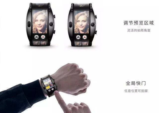 全球首款可弯折屏手机来了！国行版售价正式公布