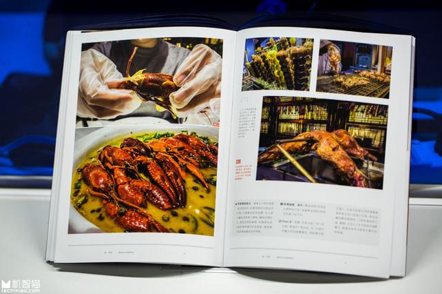 一加6T再推新套装，价格不变，还送“全中国最美的夜景”