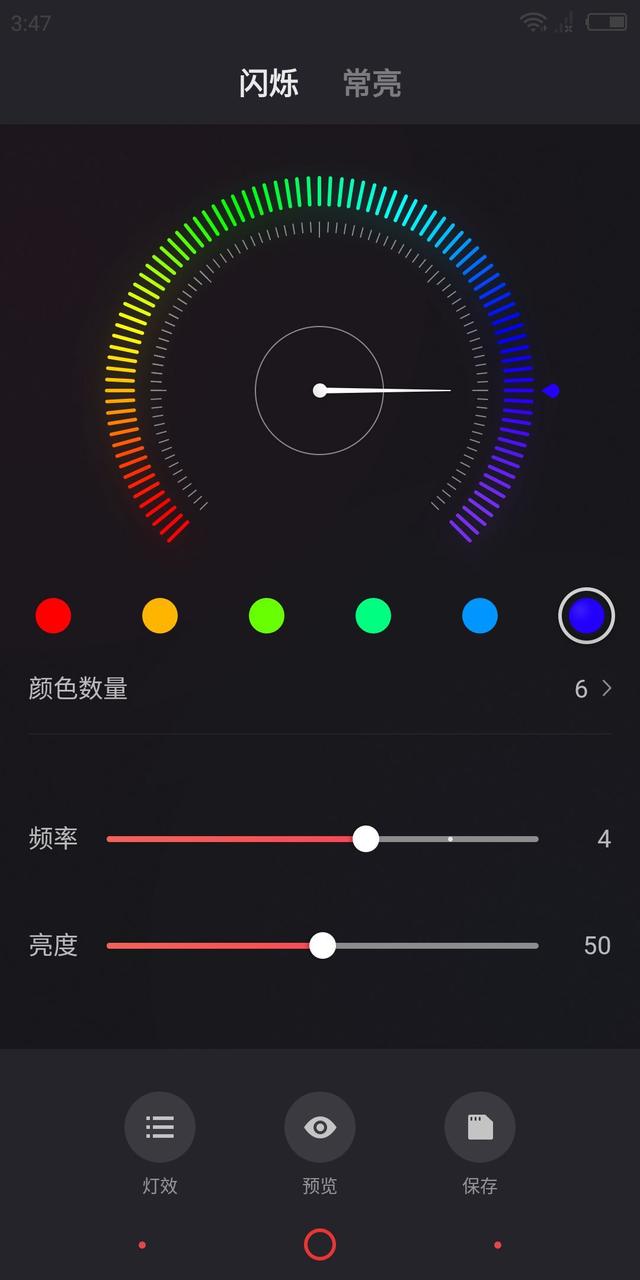 努比亚红魔战地迷彩版体验：ChinaJoy上最帅的手机
